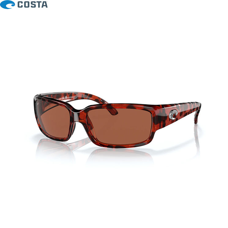 Lunettes polarisantes COSTA DEL MAR Caballito Tortoise Copper 580P