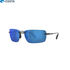 Lunettes polarisantes COSTA DEL MAR Gulf shore Shiny black Blue mirror 580P