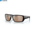 Lunettes polarisantes COSTA DEL MAR Fantail pro Matte black Copper silver mirror 580G