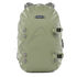 Sac à dos PATAGONIA Guidewater Backpack 29L Salvia green